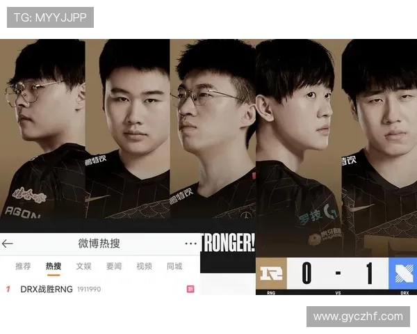 和平精英状态排名分析RNG战队再创辉煌新高