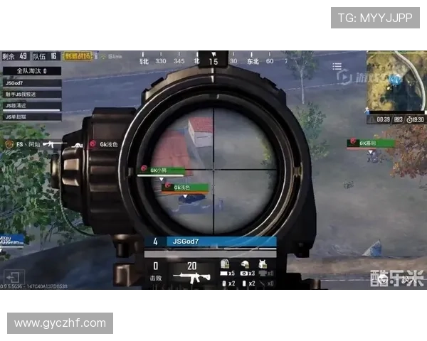 和平精英评论：WE战队在比赛中的控制能力分析与得失总结