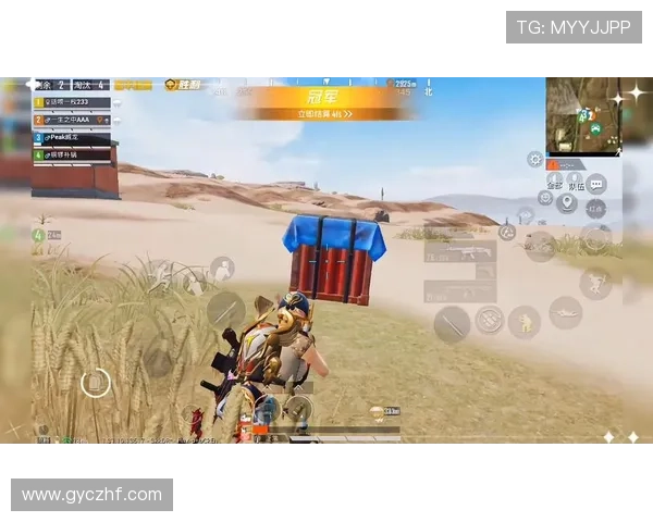 和平精英新手必看战术入门指南助你轻松上手游戏技巧与策略